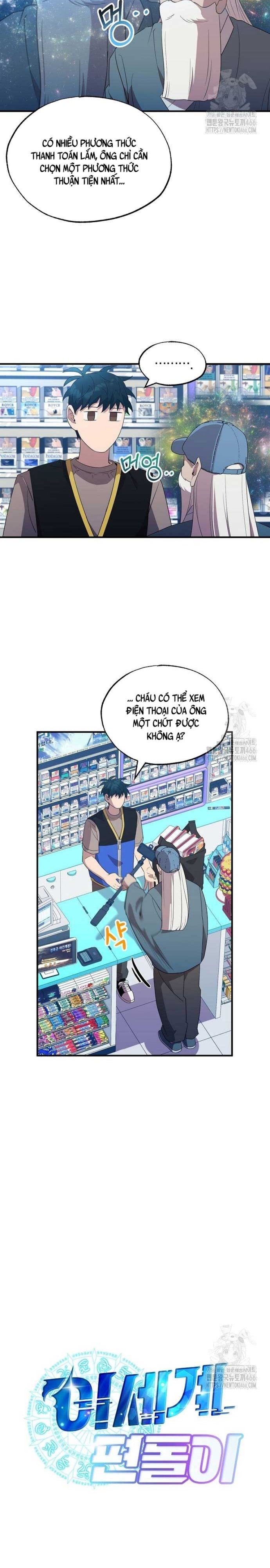 Tạp Hóa Dị Giới Chương 45 Ảnh 5