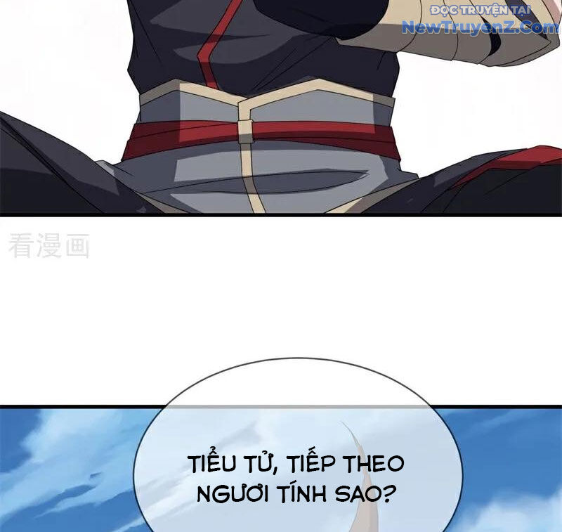 Chiến Hồn Tuyệt Thế Chương 759 Ảnh 76