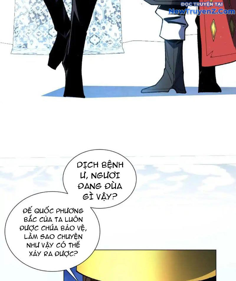 Ta Thành Vương Giả Từ Khắc Kim Chương 23 Ảnh 27