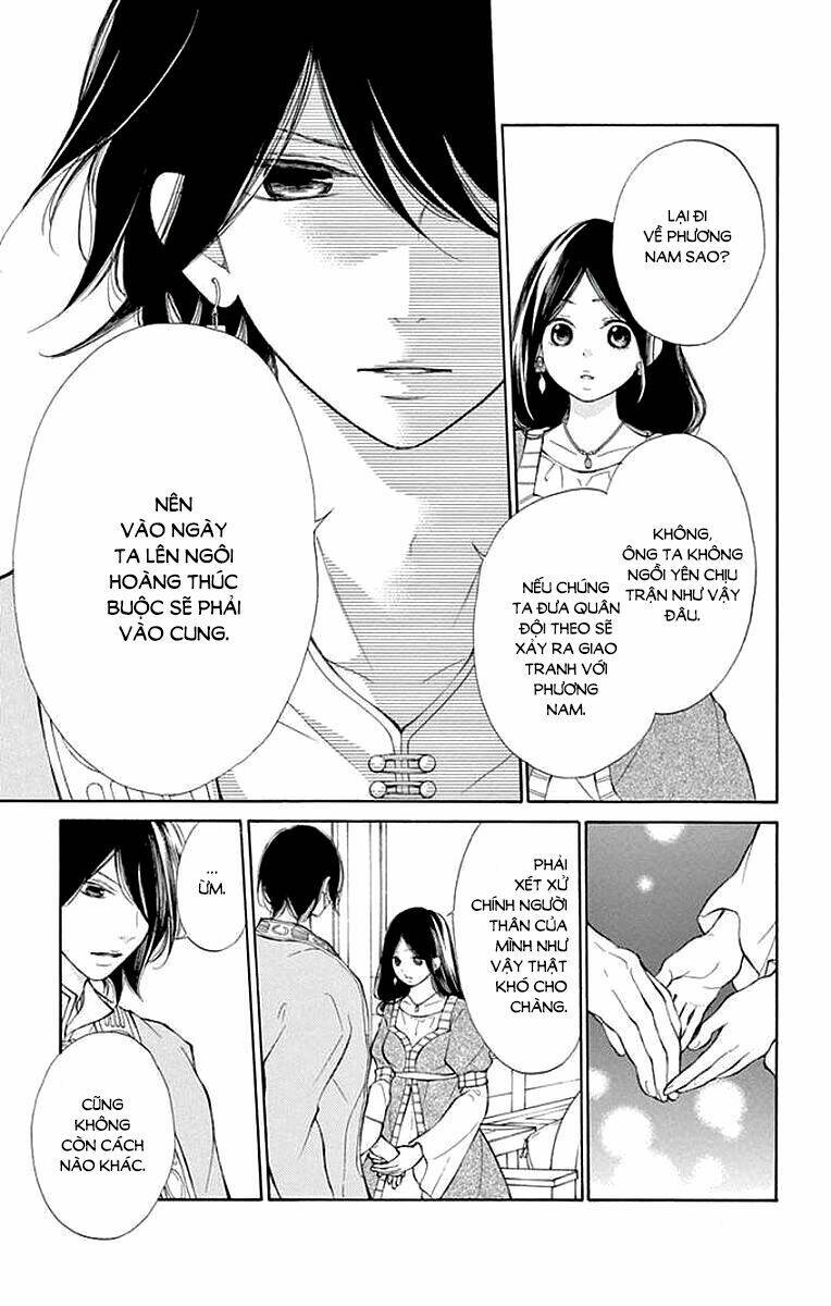 Kagehime No Konrei Chương 7 Ảnh 25