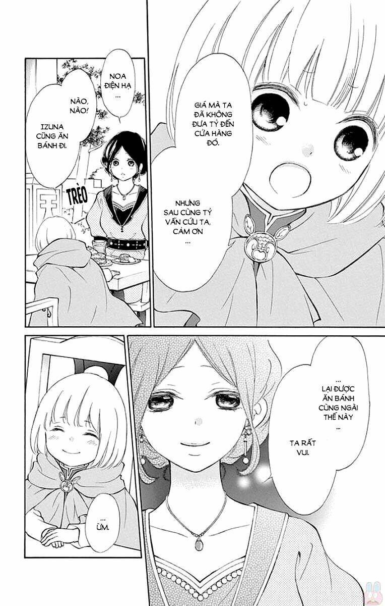 Kagehime No Konrei Chương 7 Ảnh 12