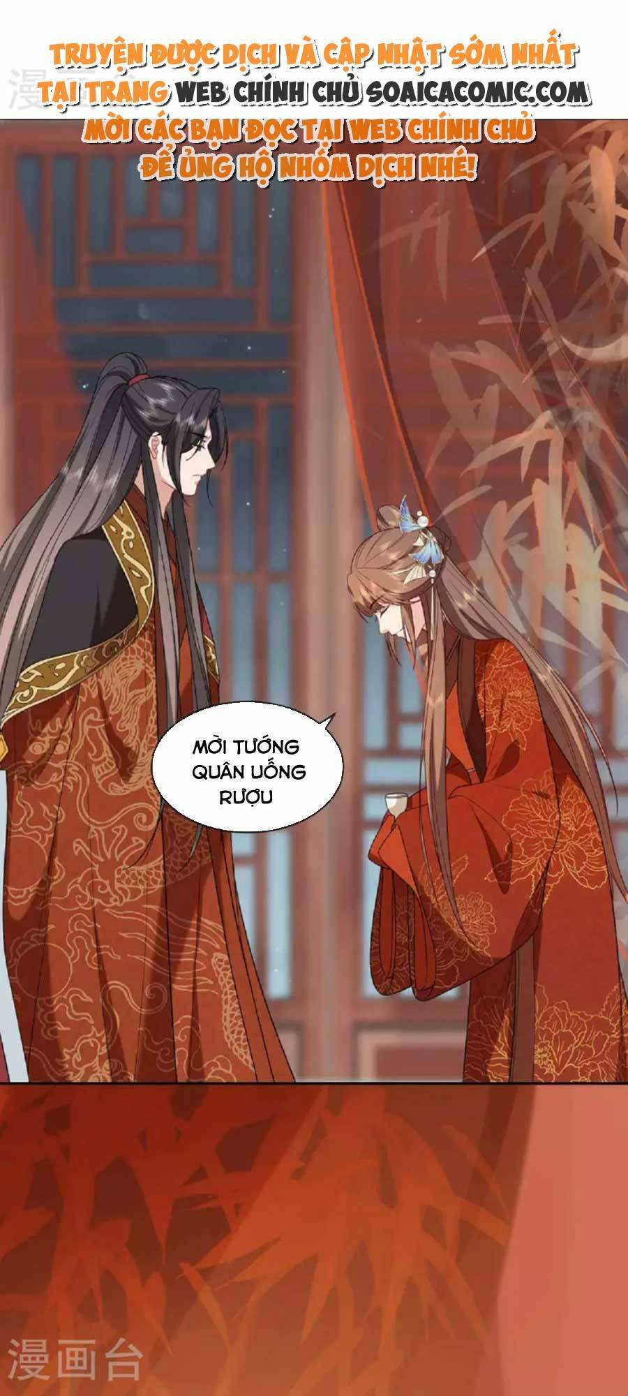 Tướng Quân, Bổn Phi Không Nhận Sủng Chương 33 Ảnh 7