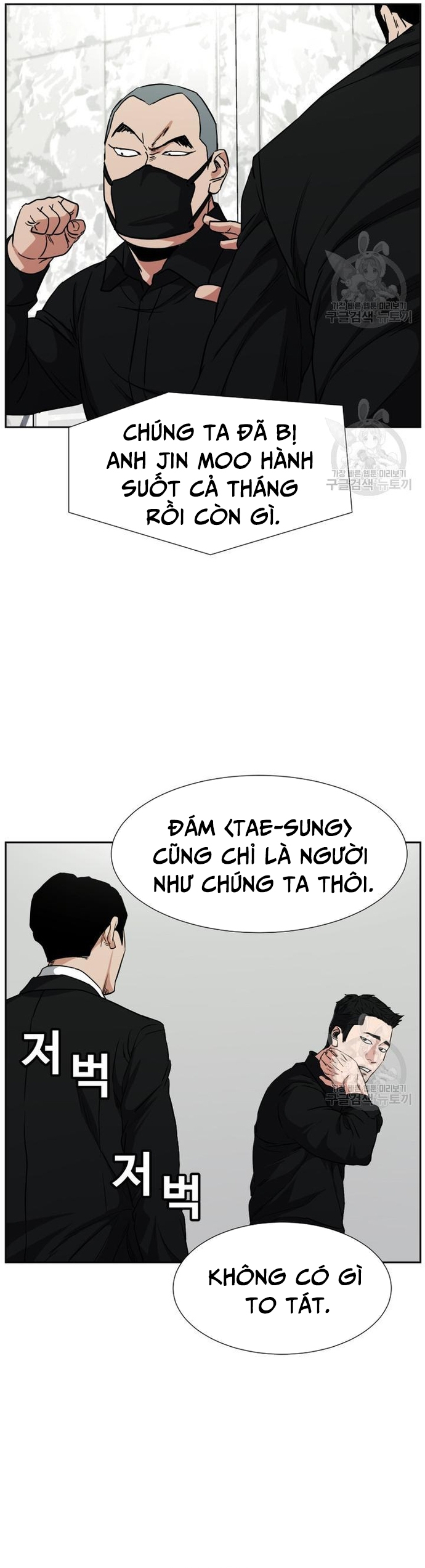 Bố Già Trùng Sinh Chương 62 Ảnh 7