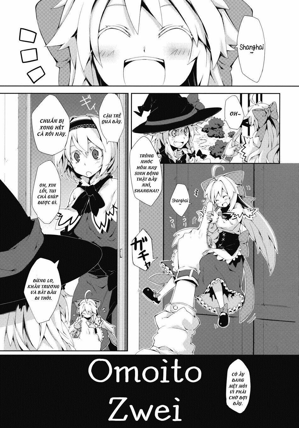 Touhou - Omoito Chương 2 Ảnh 6