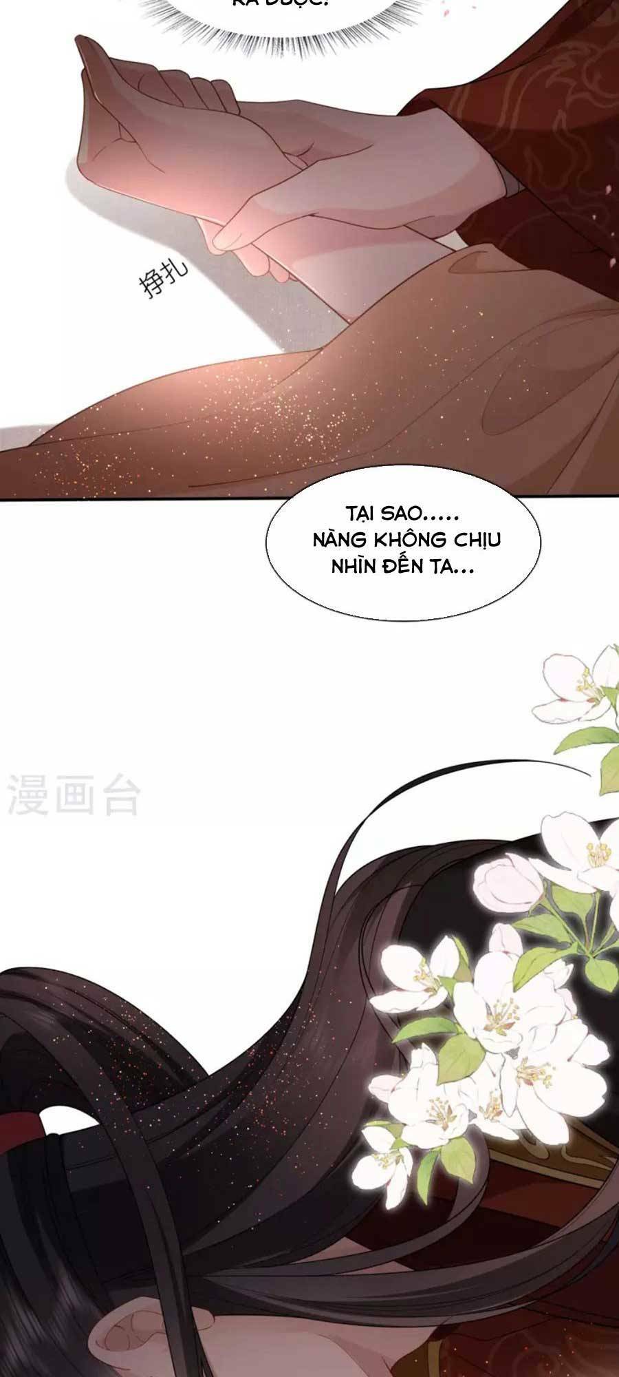 Tướng Quân, Bổn Phi Không Nhận Sủng Chương 33 Ảnh 35