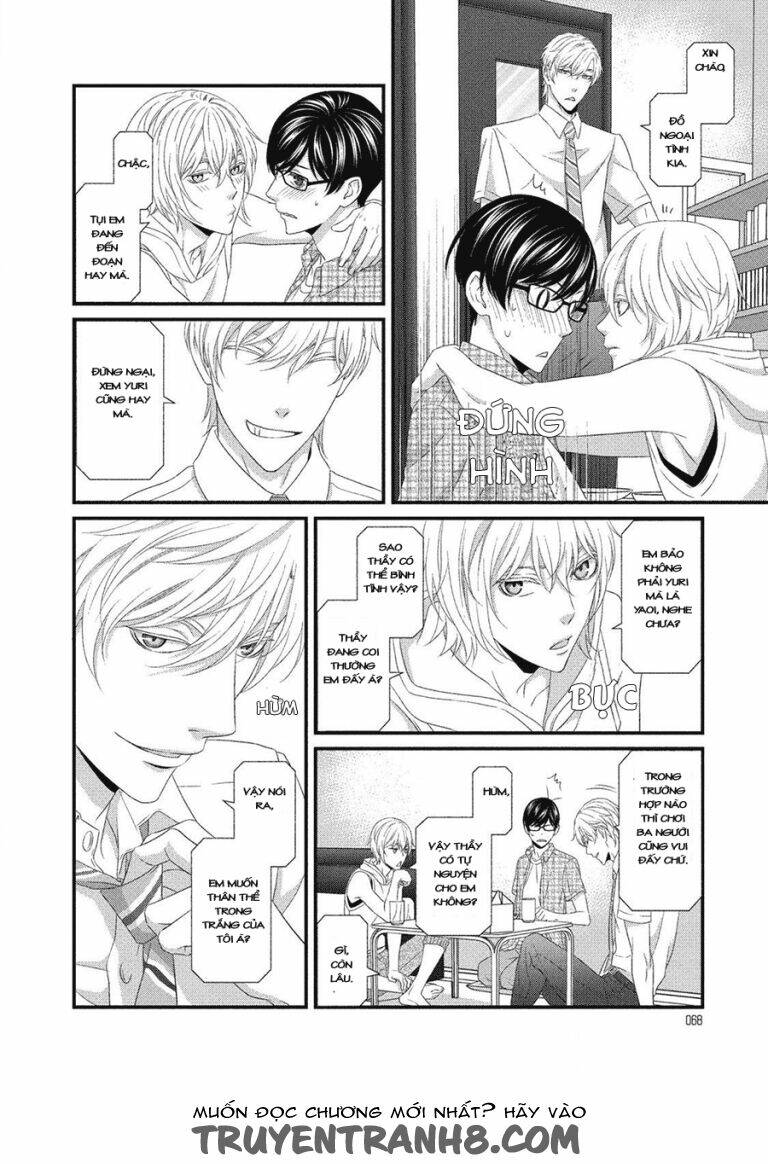 Koi Nanka Shitakunai Chương 6 Ảnh 29