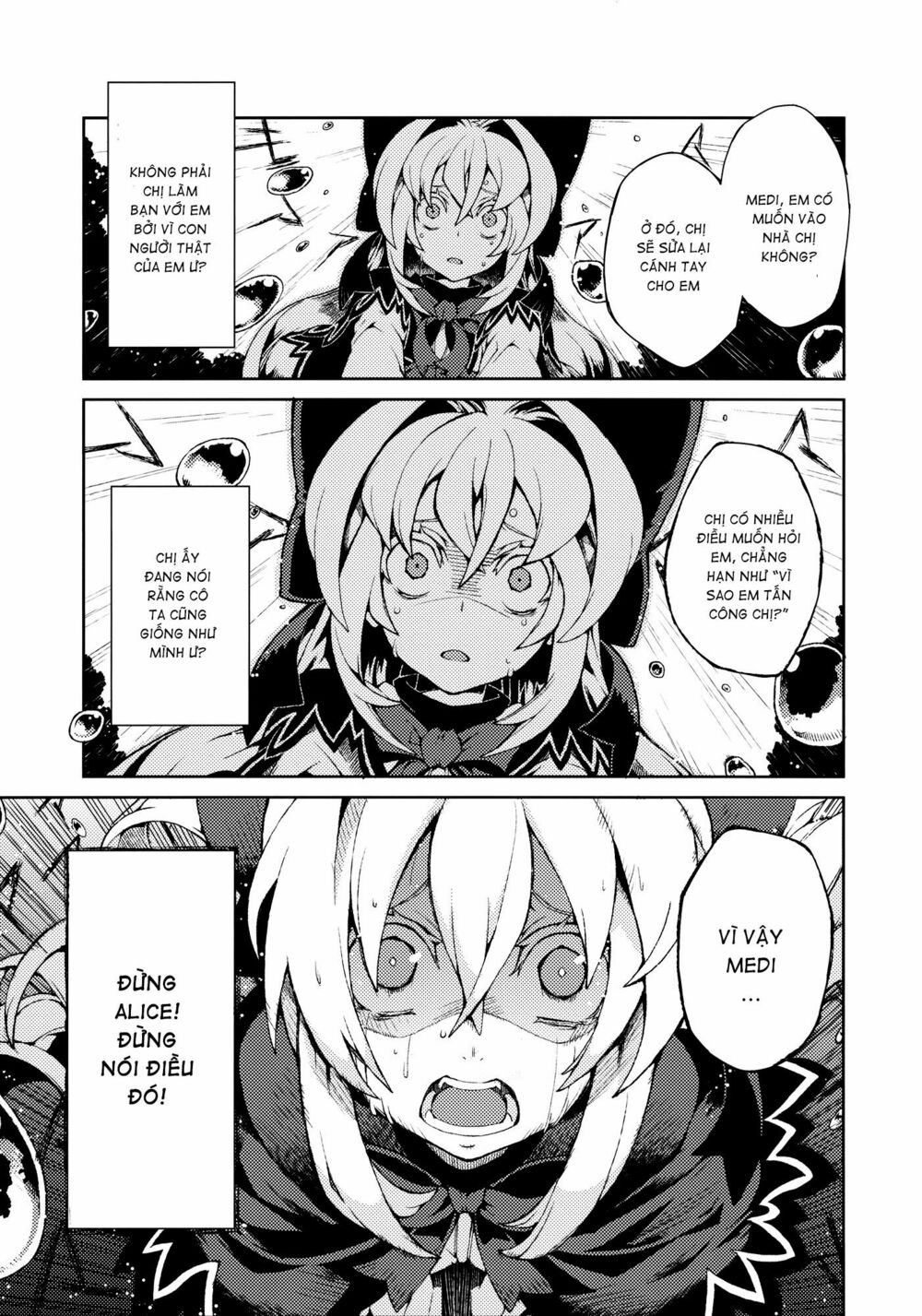 Touhou - Omoito Chương 3 Ảnh 49