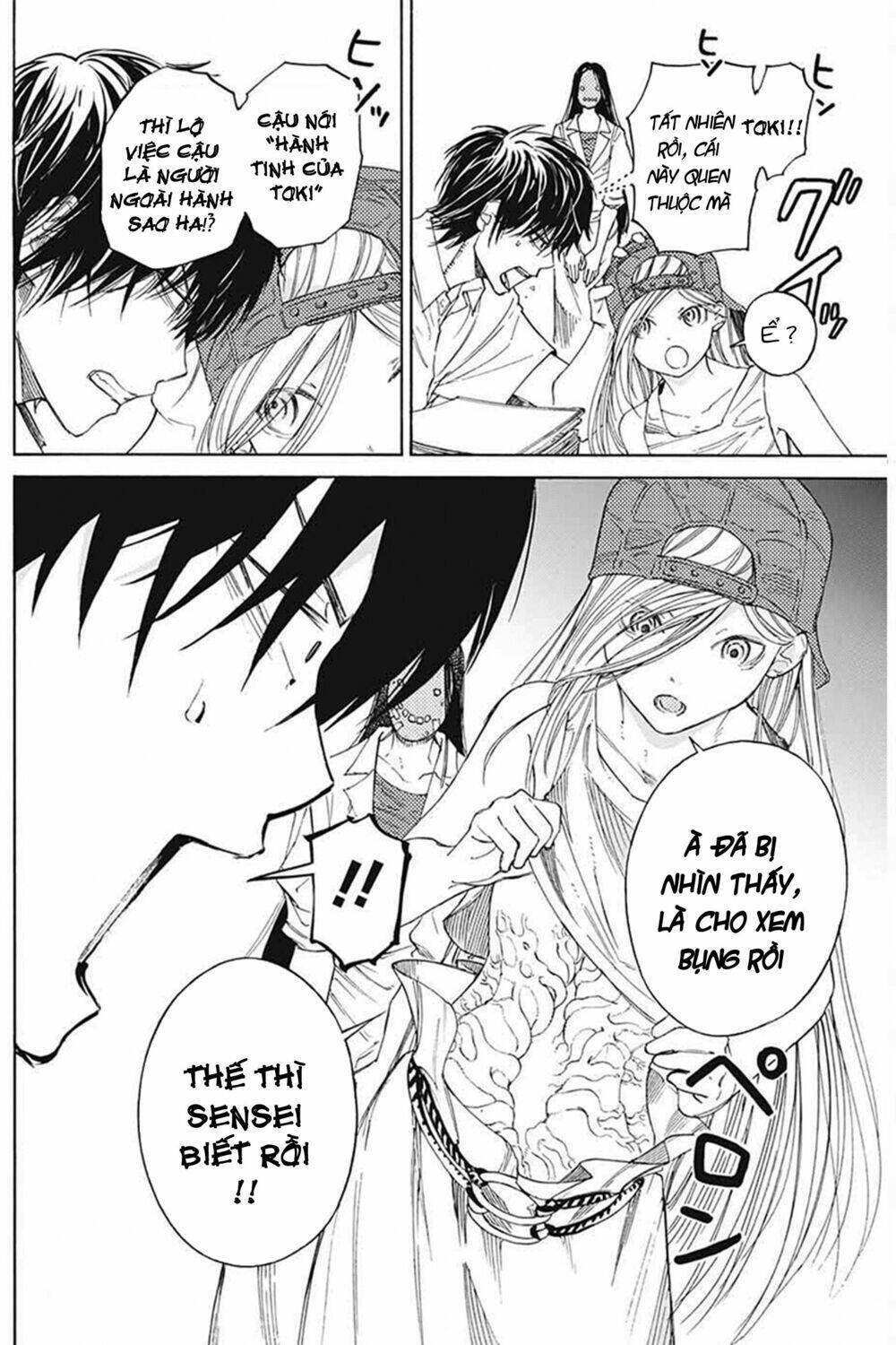 Sentaku No Toki Chương 3 Ảnh 13