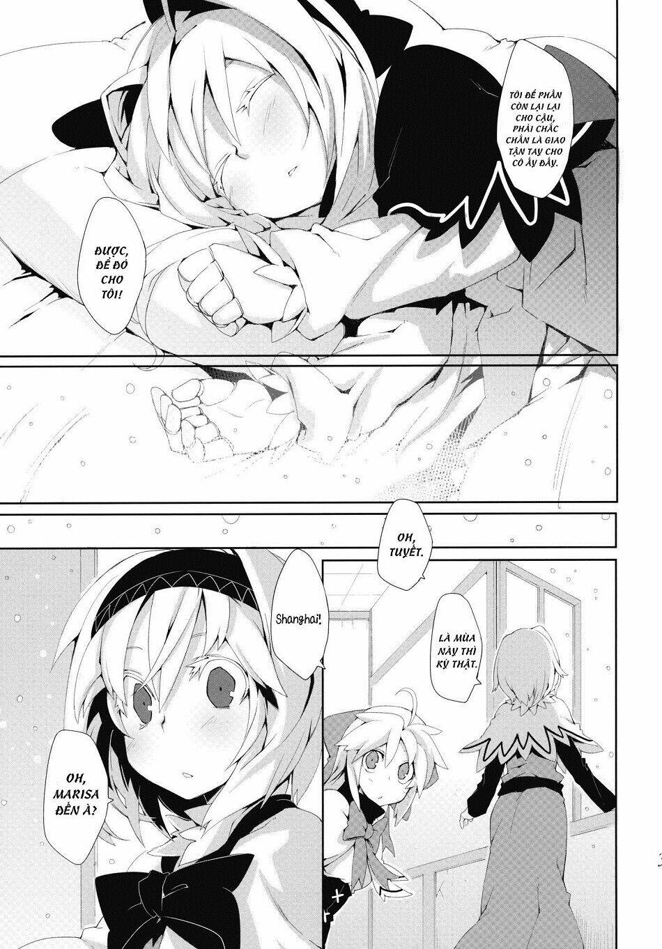 Touhou - Omoito Chương 2 Ảnh 34