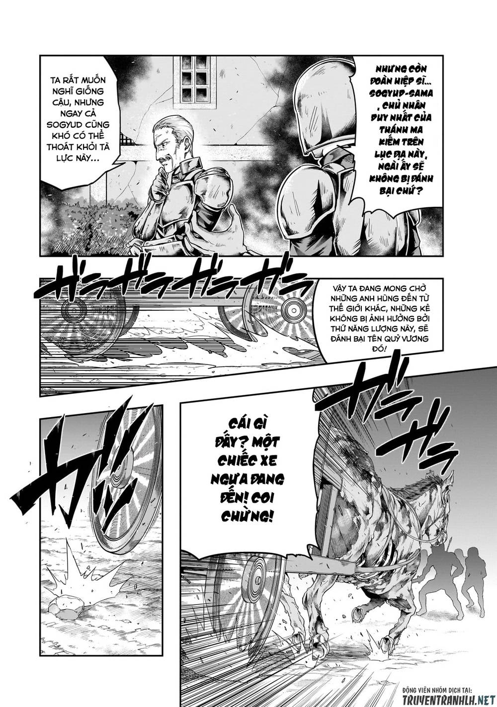 Hazure Waku No Joutai Ijou Skill De Saikyou Ni Natta Ore Ga Subete Wo Juurin Suru Made Chương 45 Ảnh 10