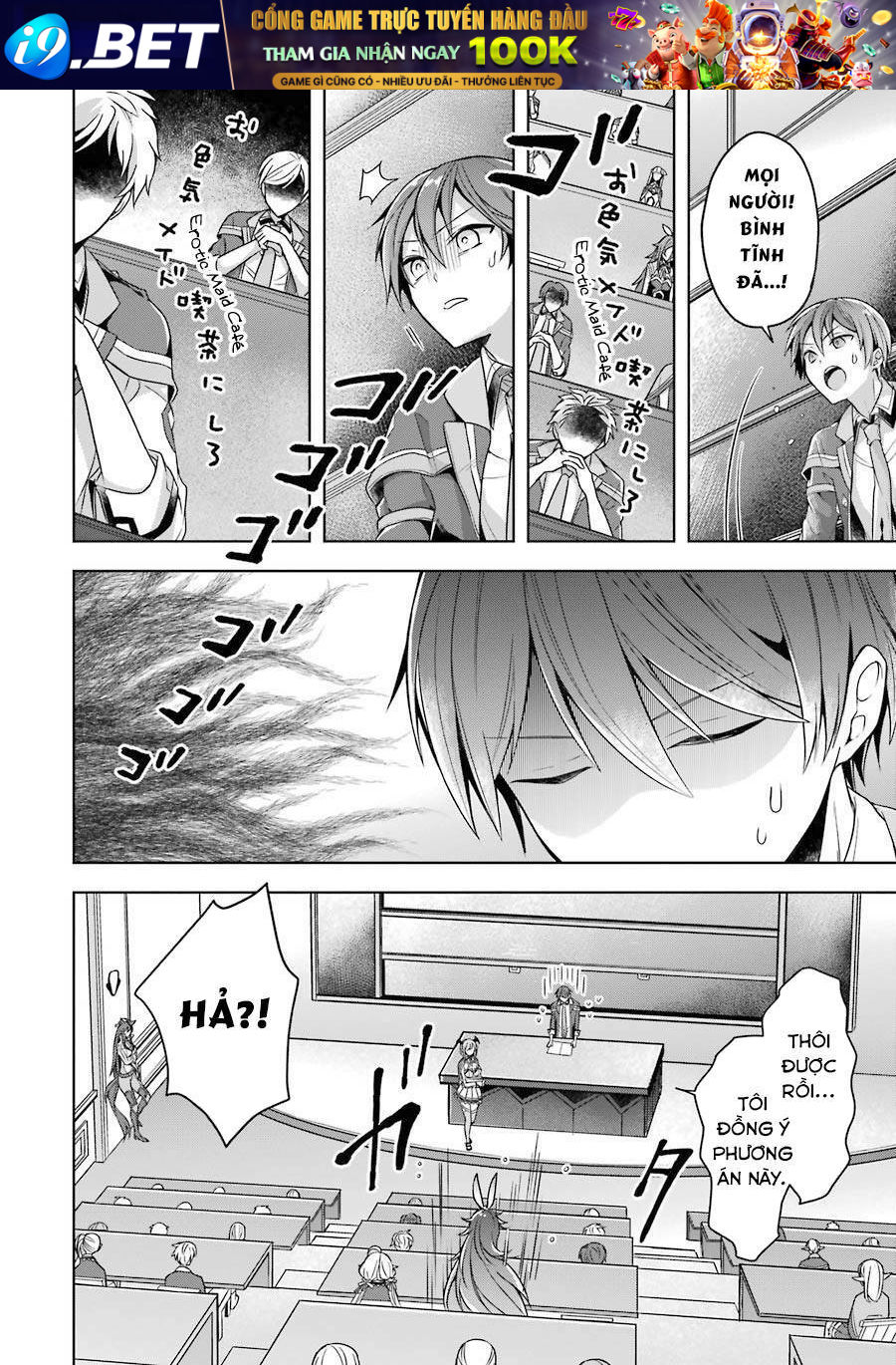Sekai Saikō No Asashin, Isekai Kizoku Ni Tensei Suru Chương 23 Ảnh 15