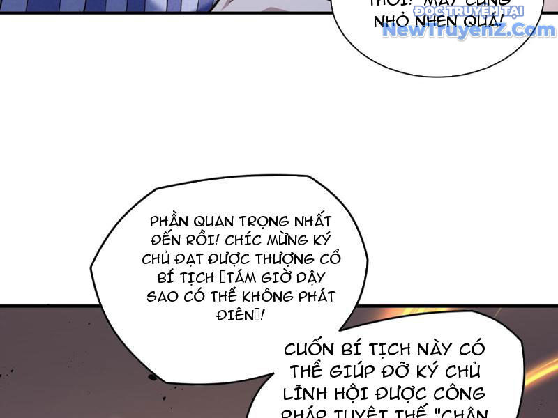 Ta Nhất Kiếm Trảm Hồn, Tu 3000 Đại Đạo Chương 6 Ảnh 107