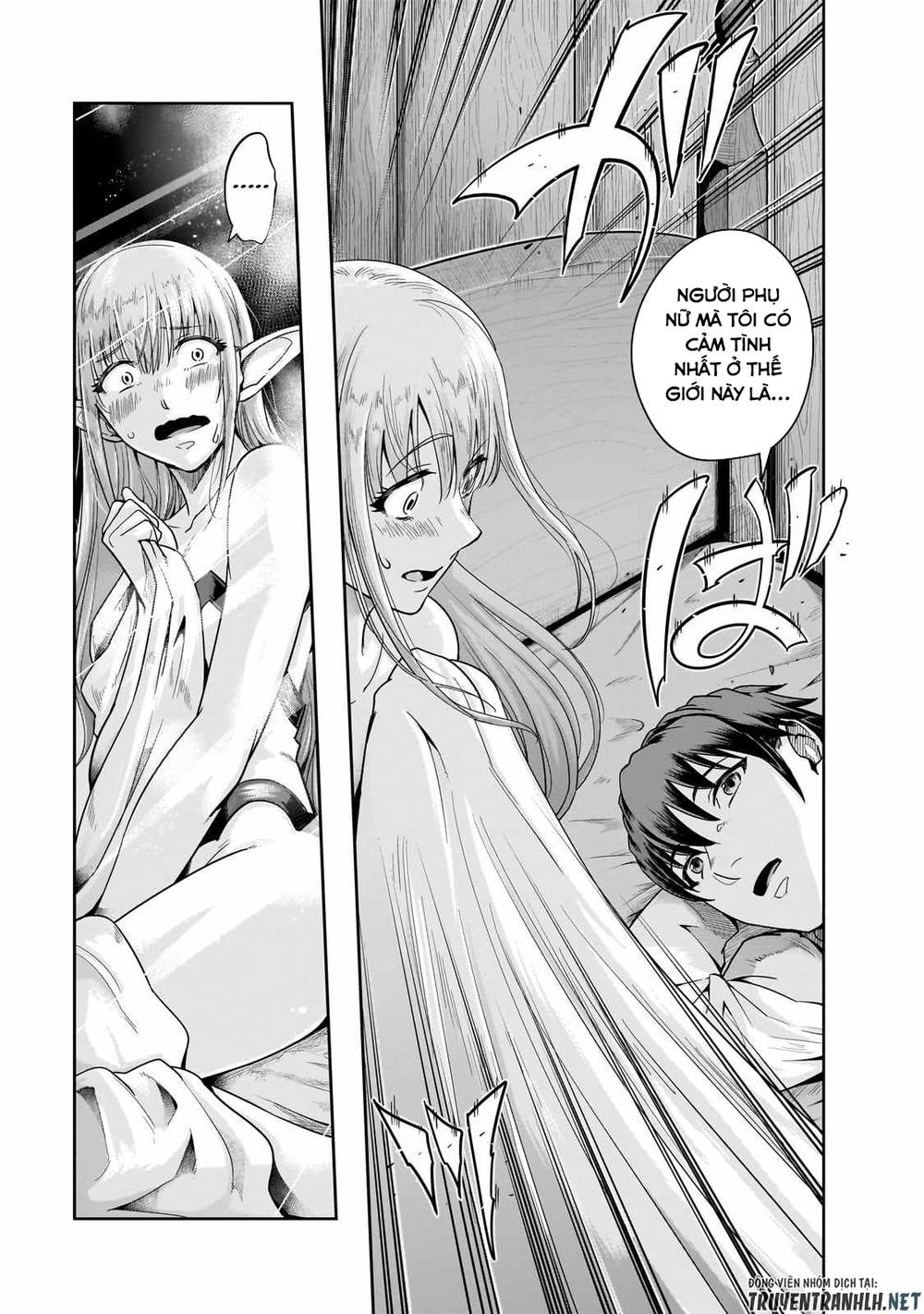 Hazure Waku No Joutai Ijou Skill De Saikyou Ni Natta Ore Ga Subete Wo Juurin Suru Made Chương 46 Ảnh 16