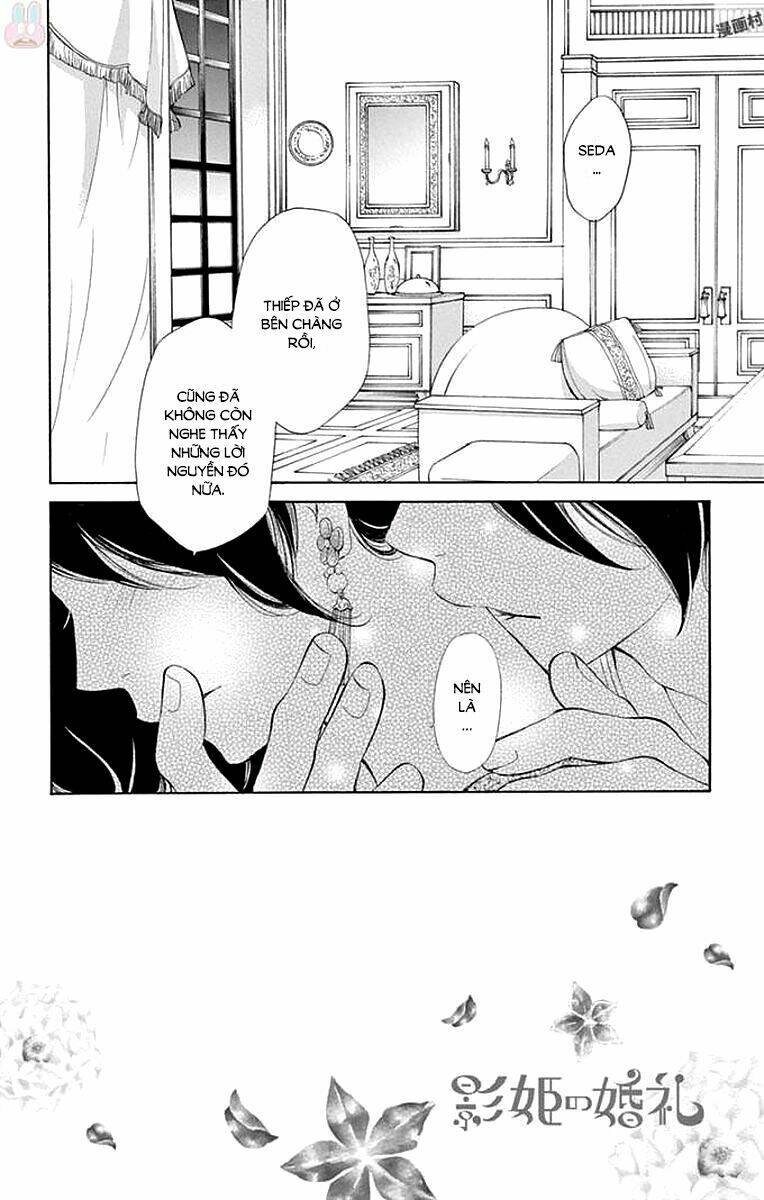 Kagehime No Konrei Chương 7 Ảnh 4