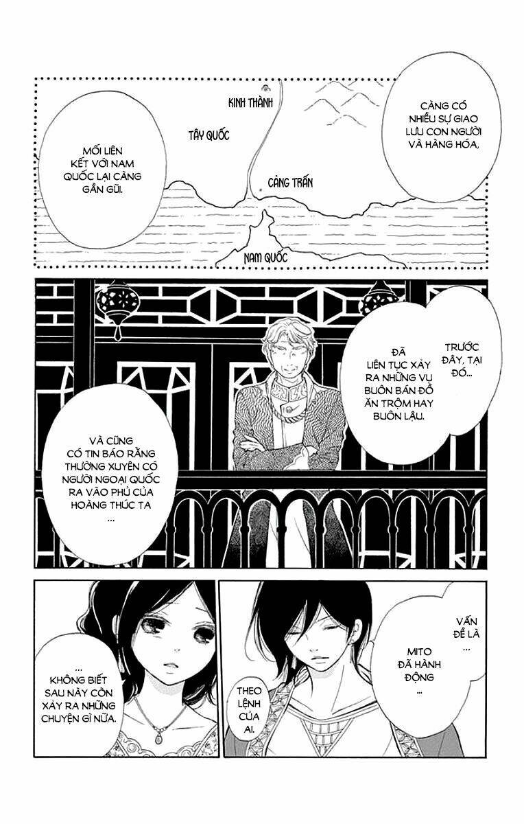 Kagehime No Konrei Chương 7 Ảnh 8