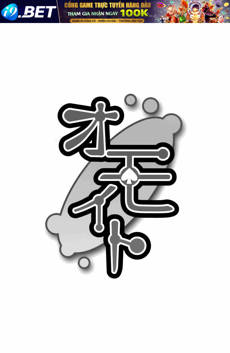 Touhou - Omoito Chương 1 Ảnh 5