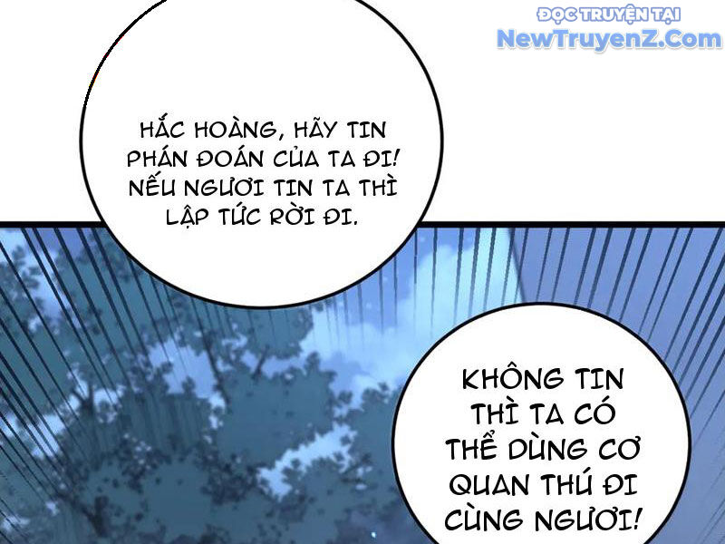 Lão Xà Tu Tiên Truyện Chương 35 Ảnh 13