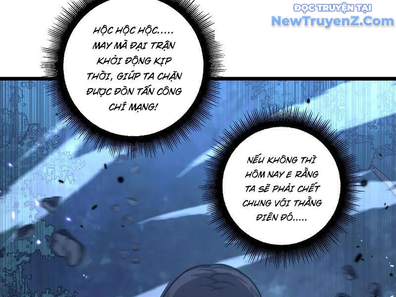Lão Xà Tu Tiên Truyện Chương 35 Ảnh 158