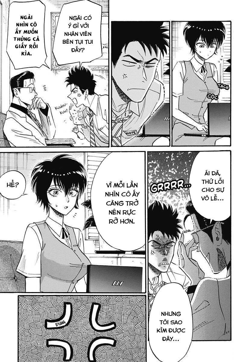 Kowloon Generic Romance Chương 17 Ảnh 14