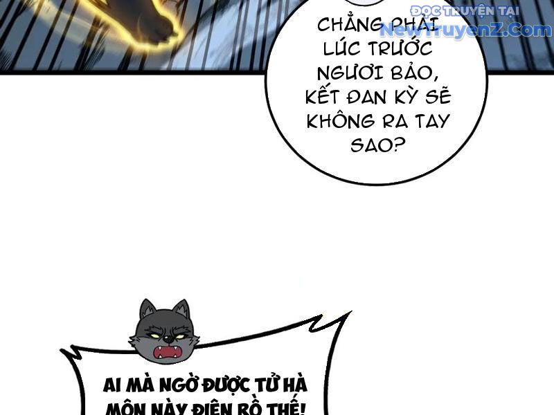 Lão Xà Tu Tiên Truyện Chương 35 Ảnh 95