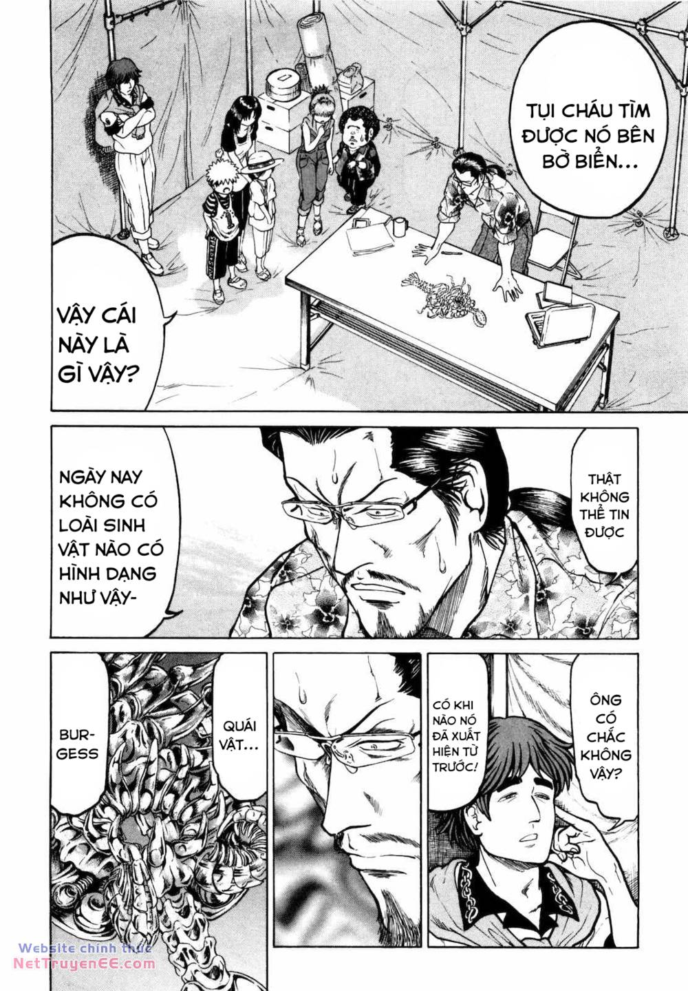 Waruta Hanga ~Truyền Thuyết Rắn Thần Đảo Yatogami~ Chương 7 Ảnh 14