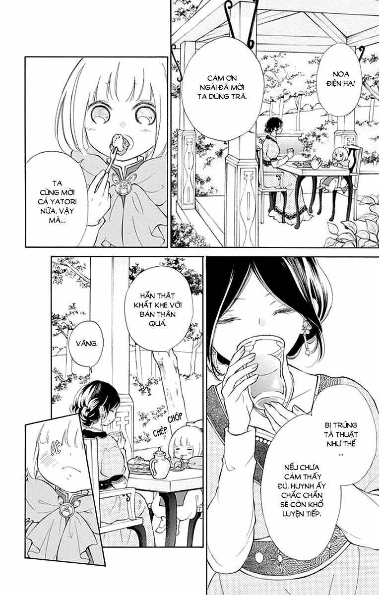 Kagehime No Konrei Chương 7 Ảnh 10