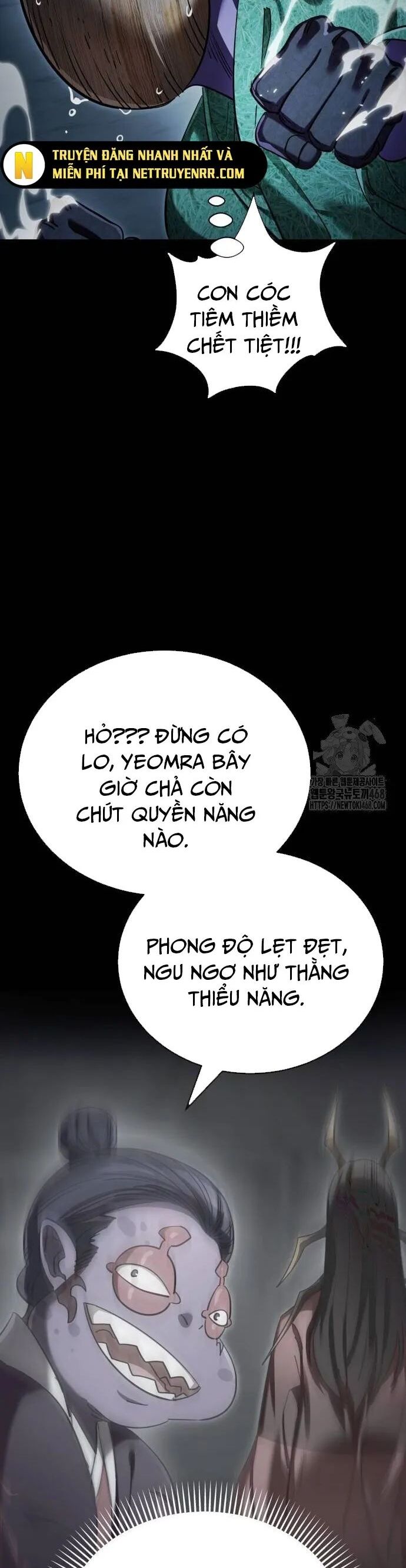 Thiên Ma Tái Lâm Chương 73 Ảnh 16