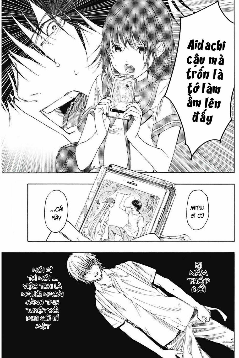 Sentaku No Toki Chương 3 Ảnh 4