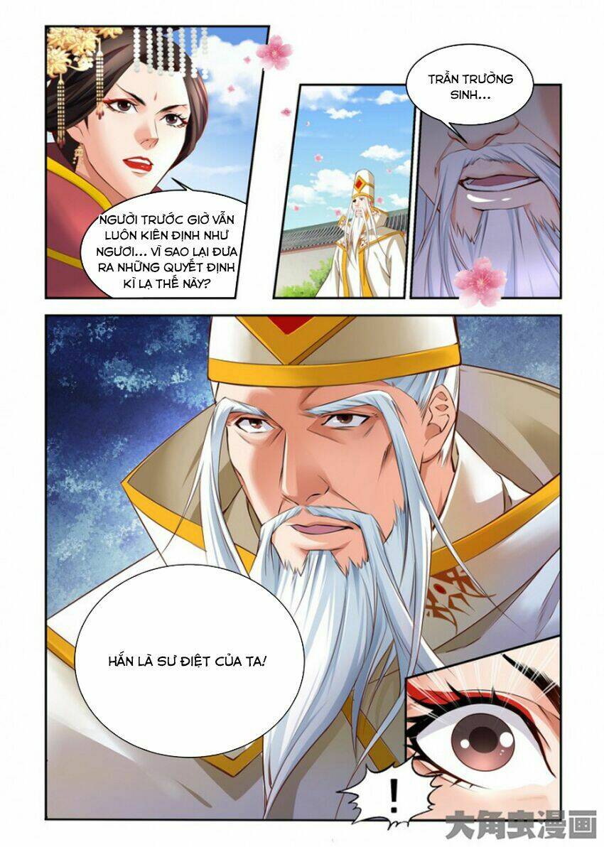 Trạch Thiên Ký Chương 82 Ảnh 5