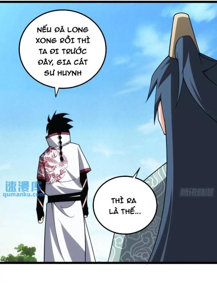 Tự Kỷ Luật Ta Đây Bất Khả Chiến Bại Chương 119 Ảnh 17