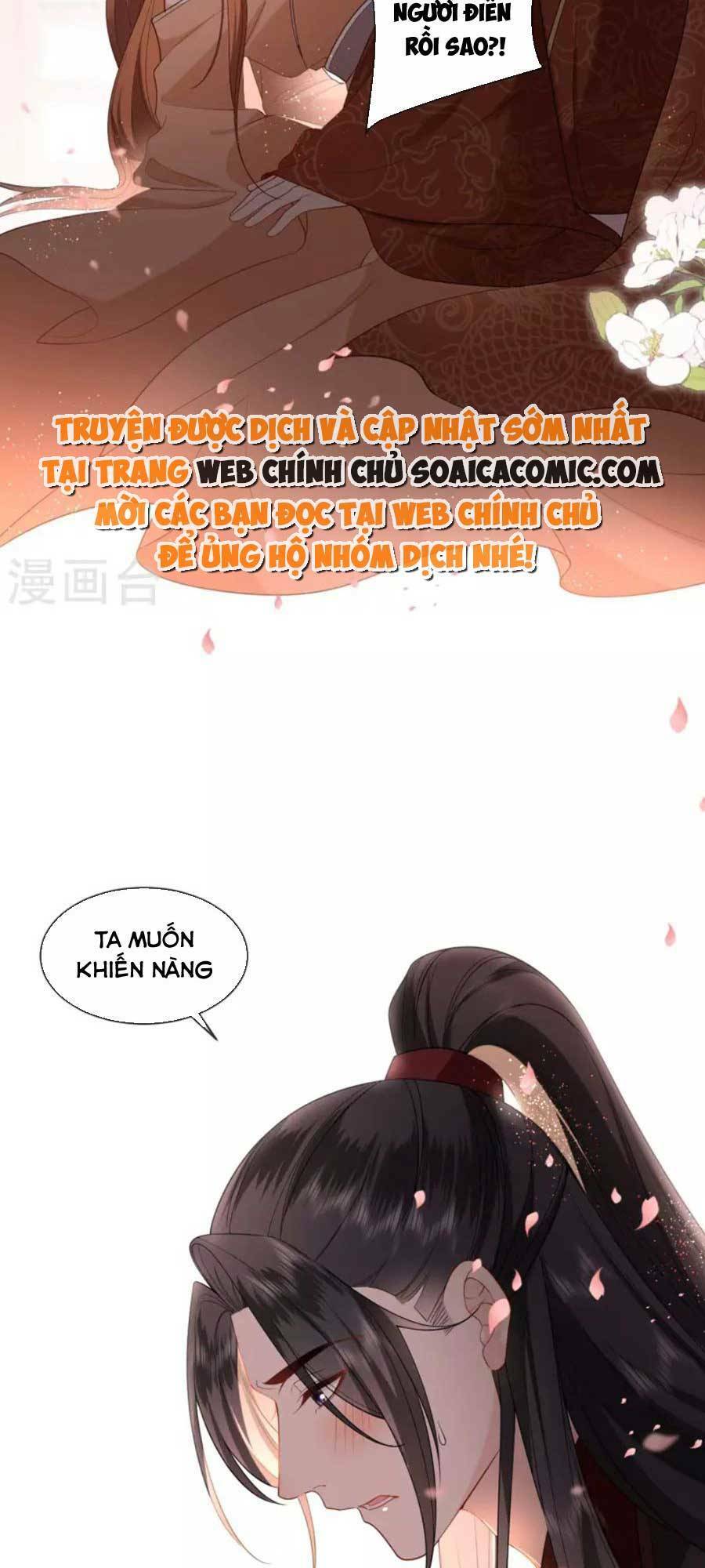 Tướng Quân, Bổn Phi Không Nhận Sủng Chương 33 Ảnh 40