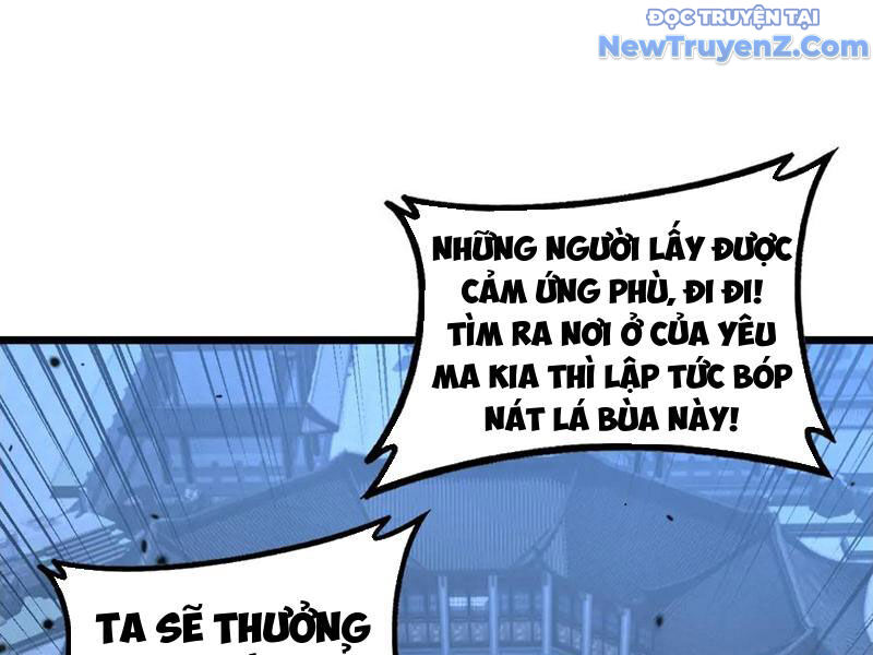 Lão Xà Tu Tiên Truyện Chương 35 Ảnh 131