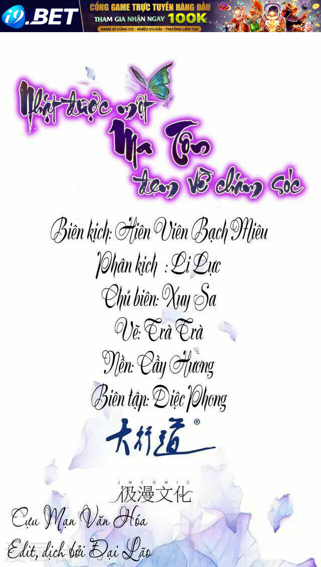 Nhặt Được Một Ma Tôn Đem Về Chăm Sóc Chương 81 Ảnh 3