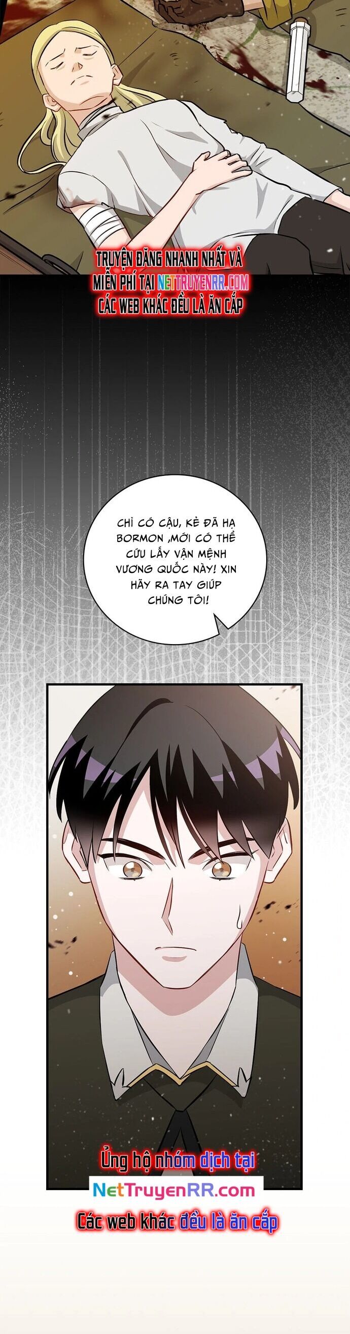 Level Up Chỉ Bằng Cách Ăn Cơm Chương 197 Ảnh 26