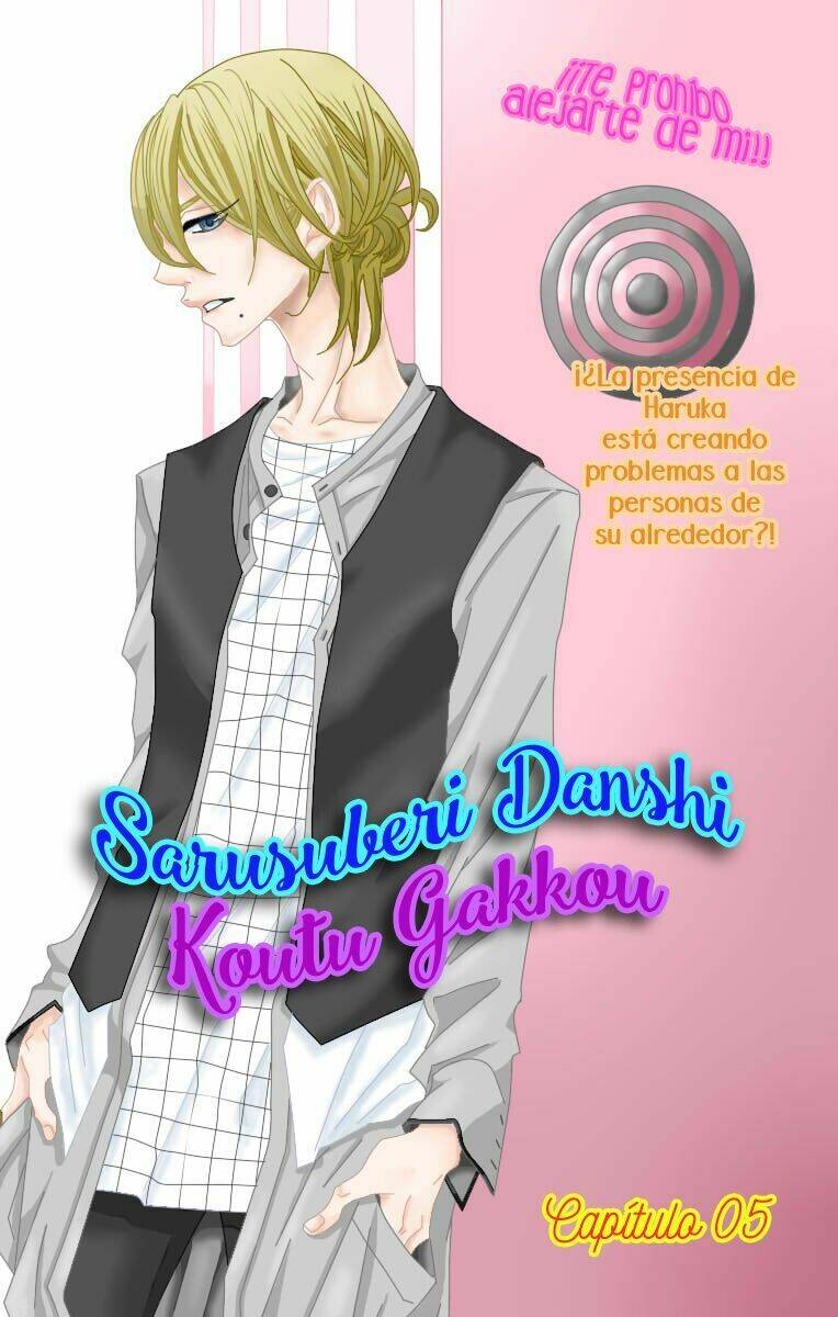 Sarusuberi Danshi Koutou Gakkou Chương 5 Ảnh 6