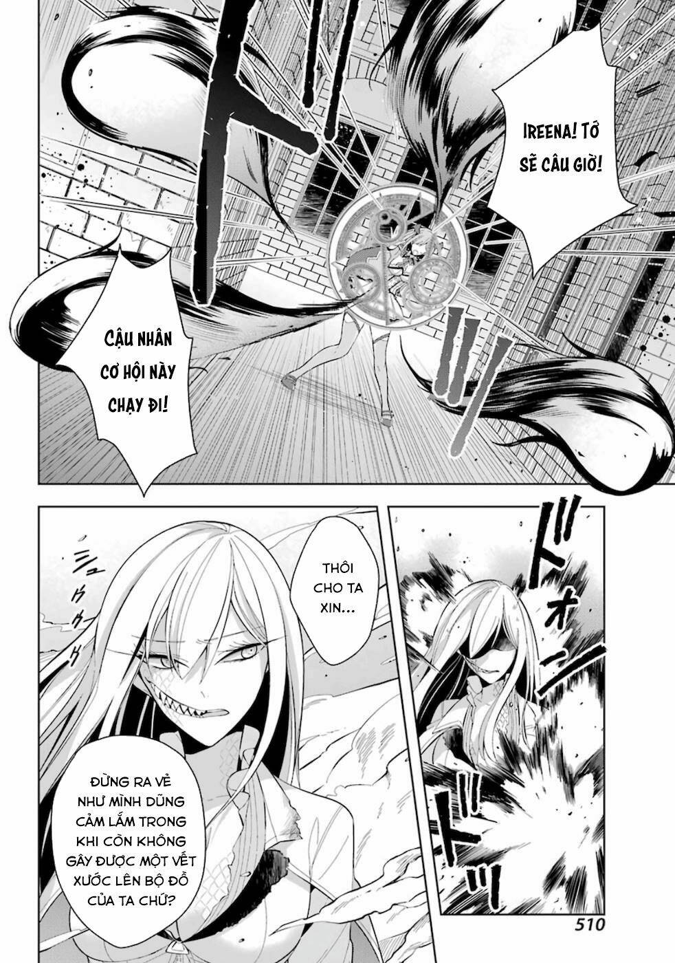 Shijou Saikyou No Daimaou, Murabito A Ni Tensei Suru Chương 15 Ảnh 27
