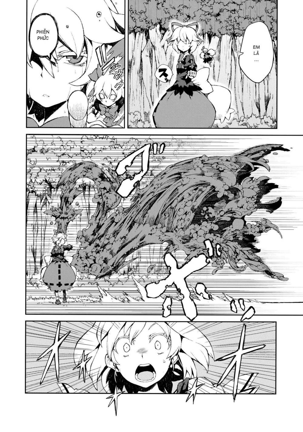 Touhou - Omoito Chương 3 Ảnh 40
