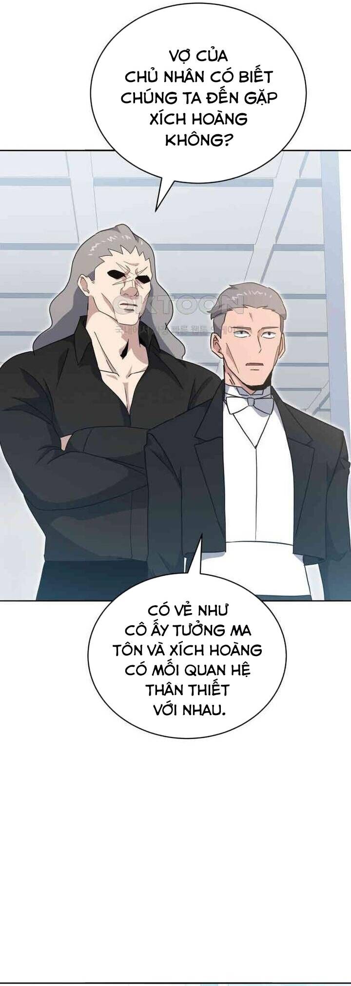 Ma Tôn Tái Thế Chương 169 Ảnh 19
