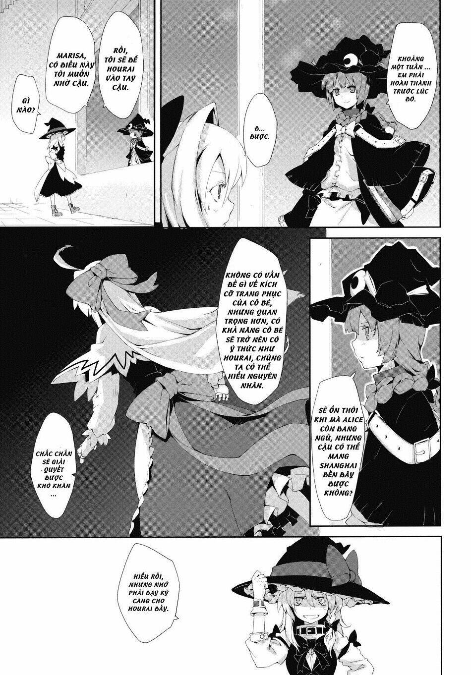 Touhou - Omoito Chương 2 Ảnh 18