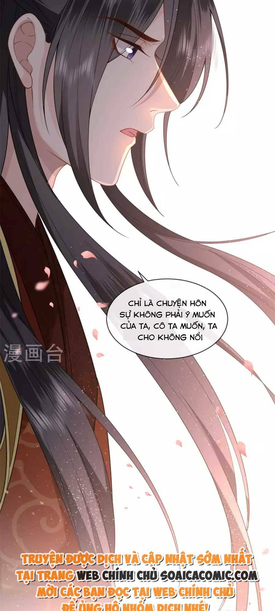 Tướng Quân, Bổn Phi Không Nhận Sủng Chương 34 Ảnh 38