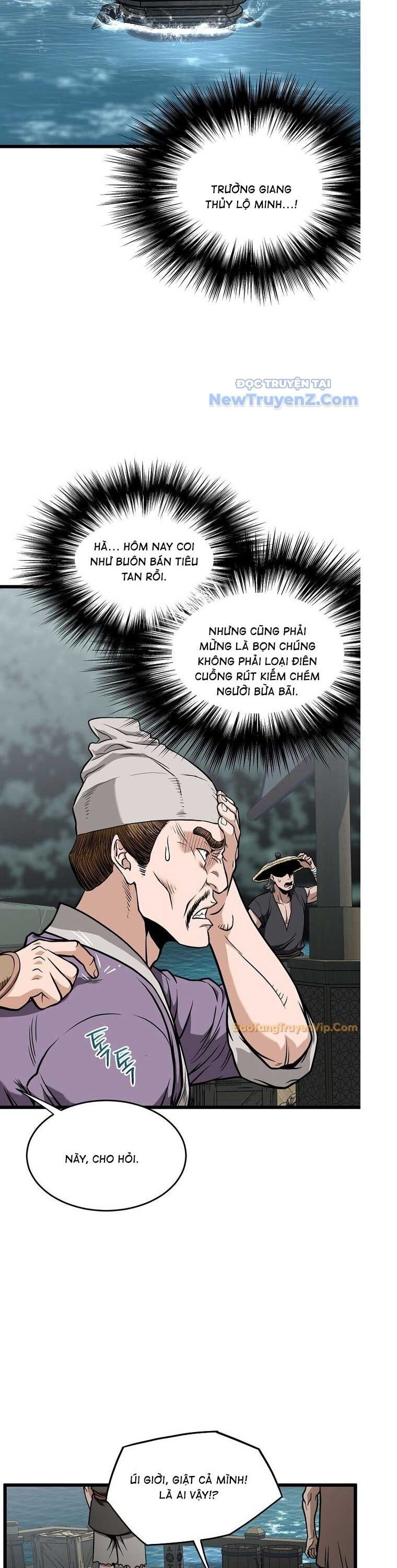 Đăng Nhập Murim Chương 220 Ảnh 8