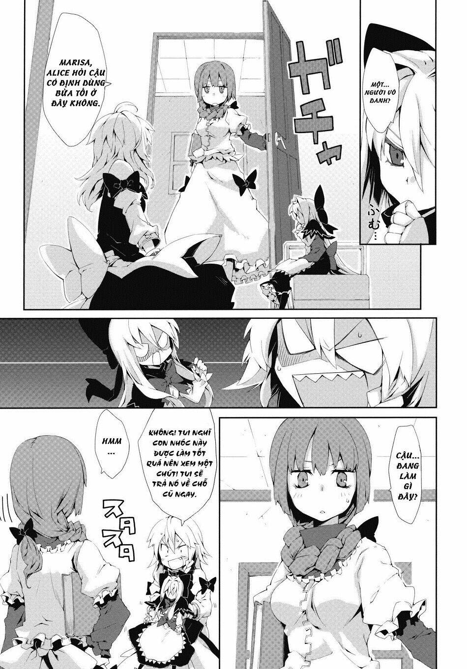 Touhou - Omoito Chương 2 Ảnh 12
