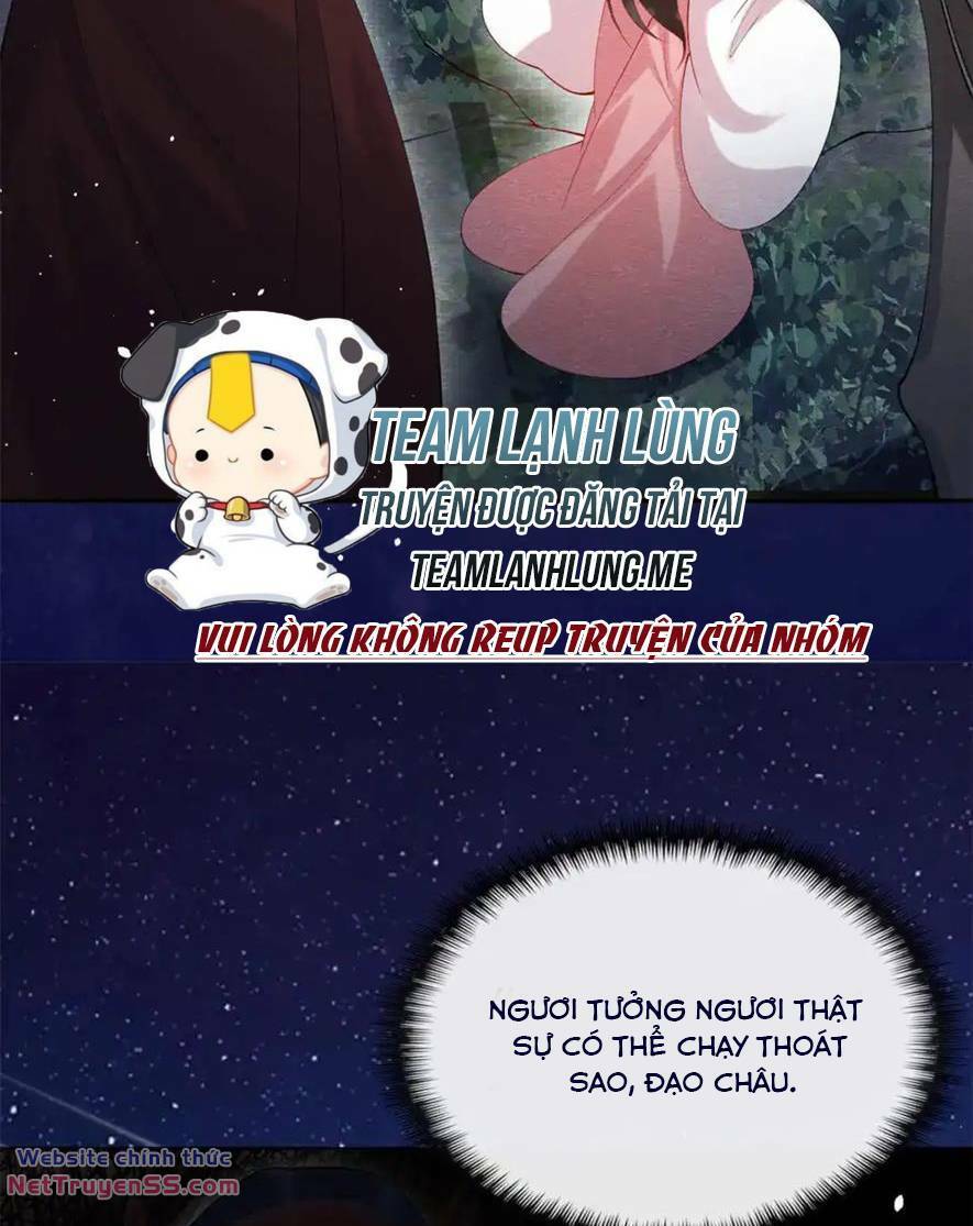 Tiêu Rồi, Lại Bị Bệnh Kiều Để Mắt Đến! Chương 81 Ảnh 28