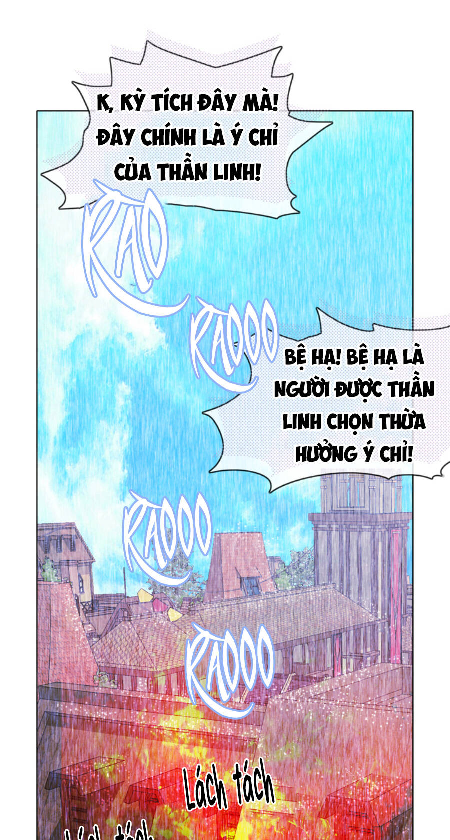 Hóa Kiếp Thành Chị Gái Của Bạo Chúa Chương 159 Ảnh 26