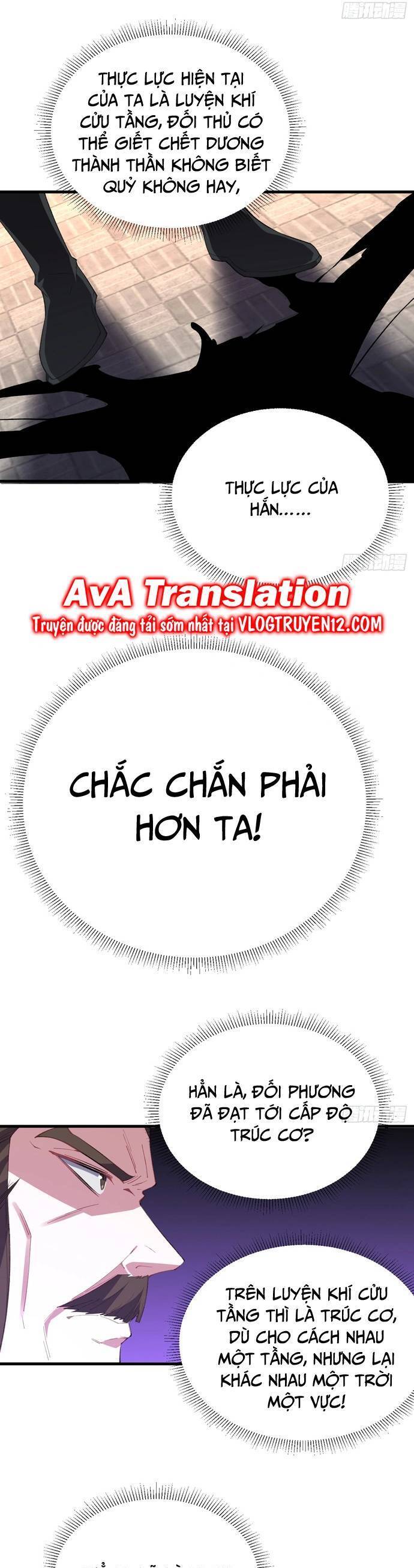 Ta Nhất Kiếm Trảm Hồn, Tu 3000 Đại Đạo Chương 3 Ảnh 17