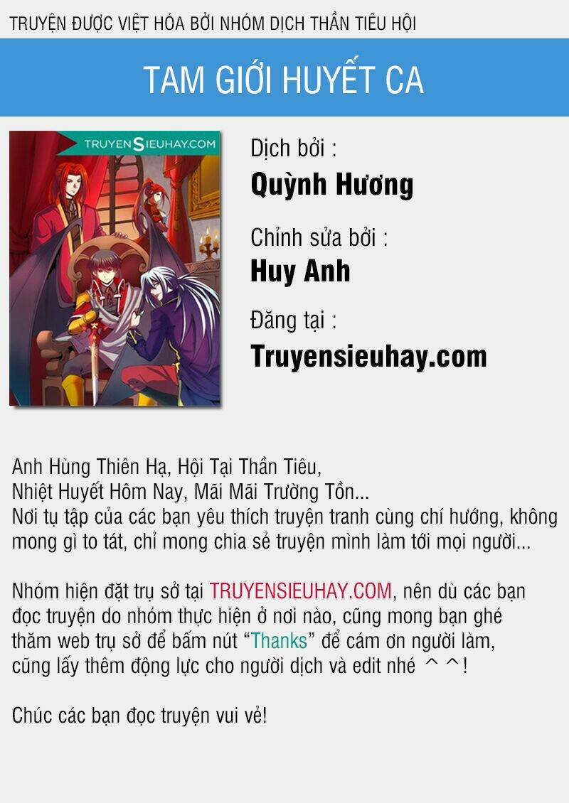 Tam Giới Huyết Ca Chương 42 Ảnh 2