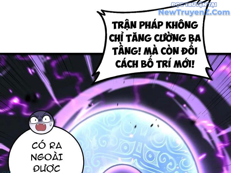 Lão Xà Tu Tiên Truyện Chương 35 Ảnh 103