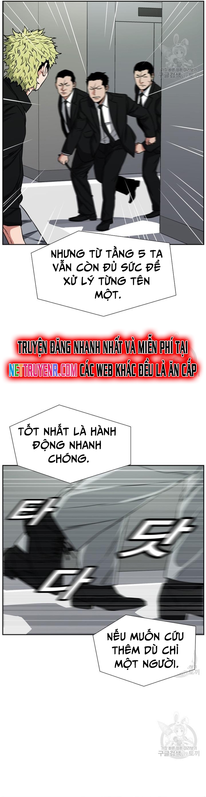 Bố Già Trùng Sinh Chương 62 Ảnh 36