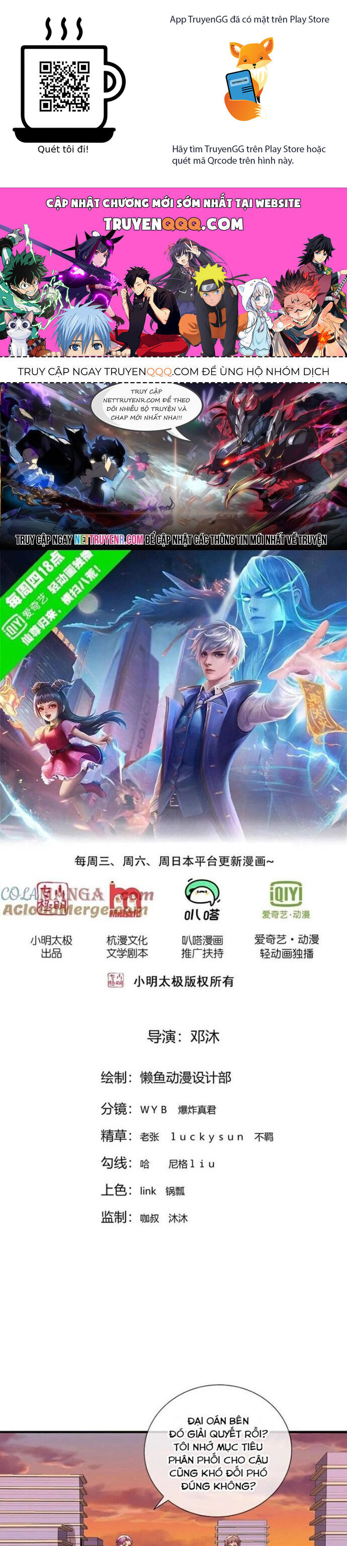 Ngạo Thị Thiên Địa Chương 854 Ảnh 2