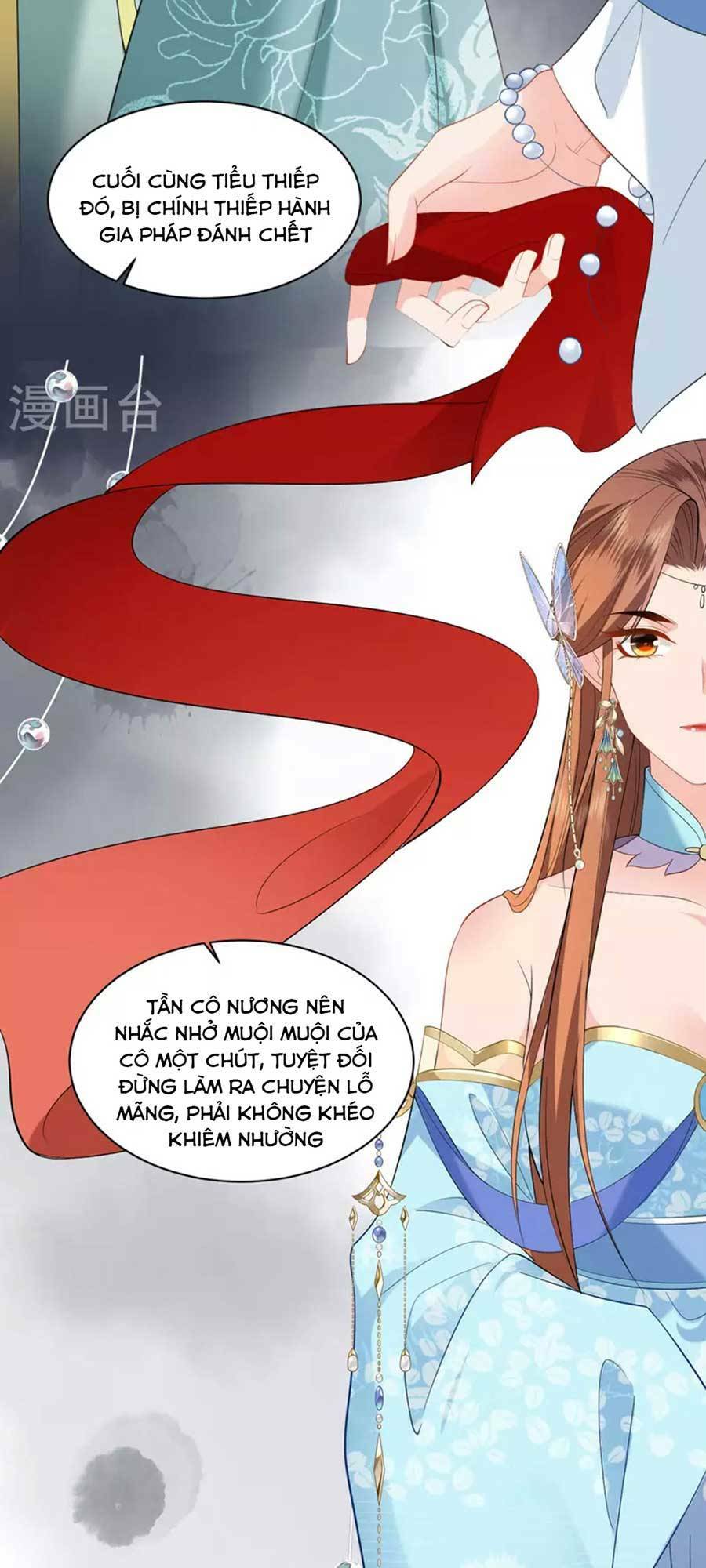 Tướng Quân, Bổn Phi Không Nhận Sủng Chương 32 Ảnh 15